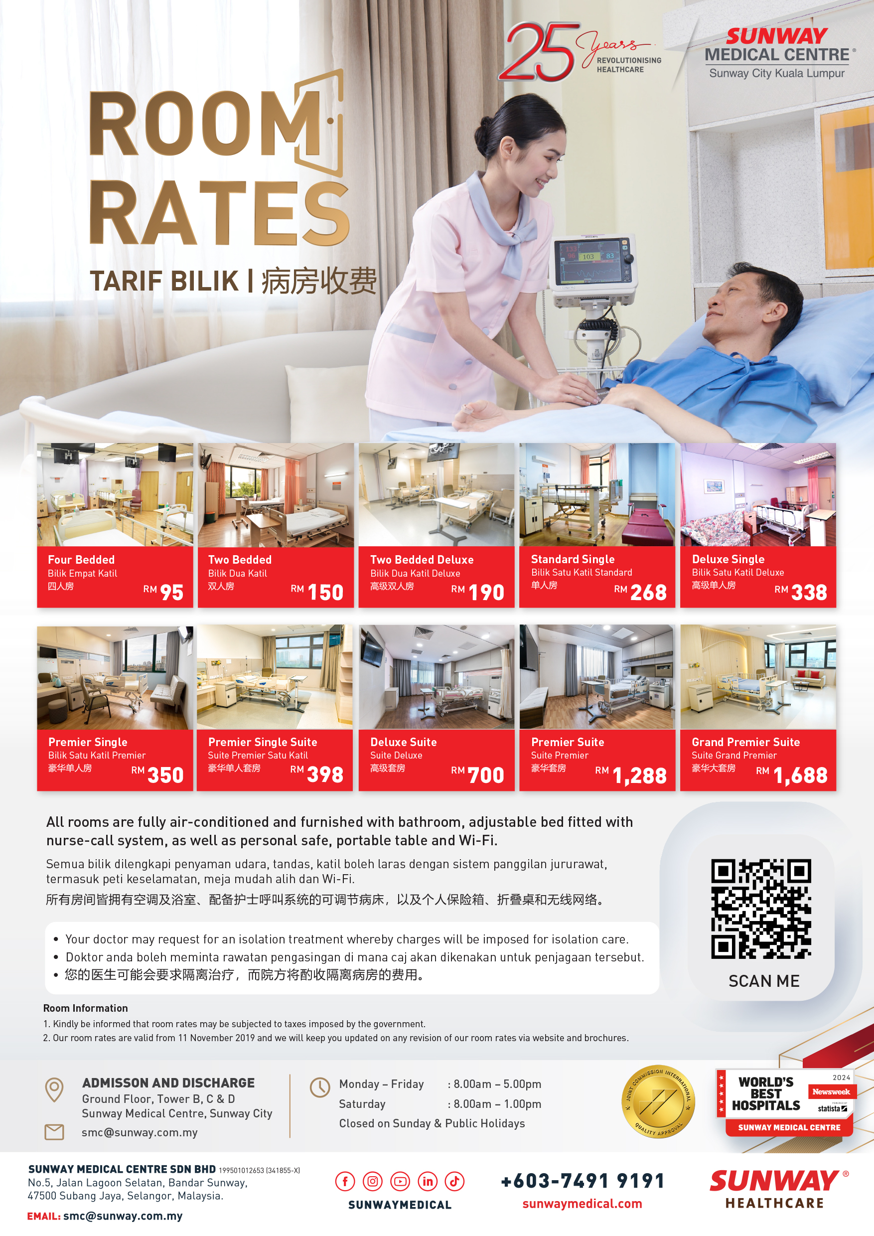 Room Rates at Sunway Medical Centre, Sunway City