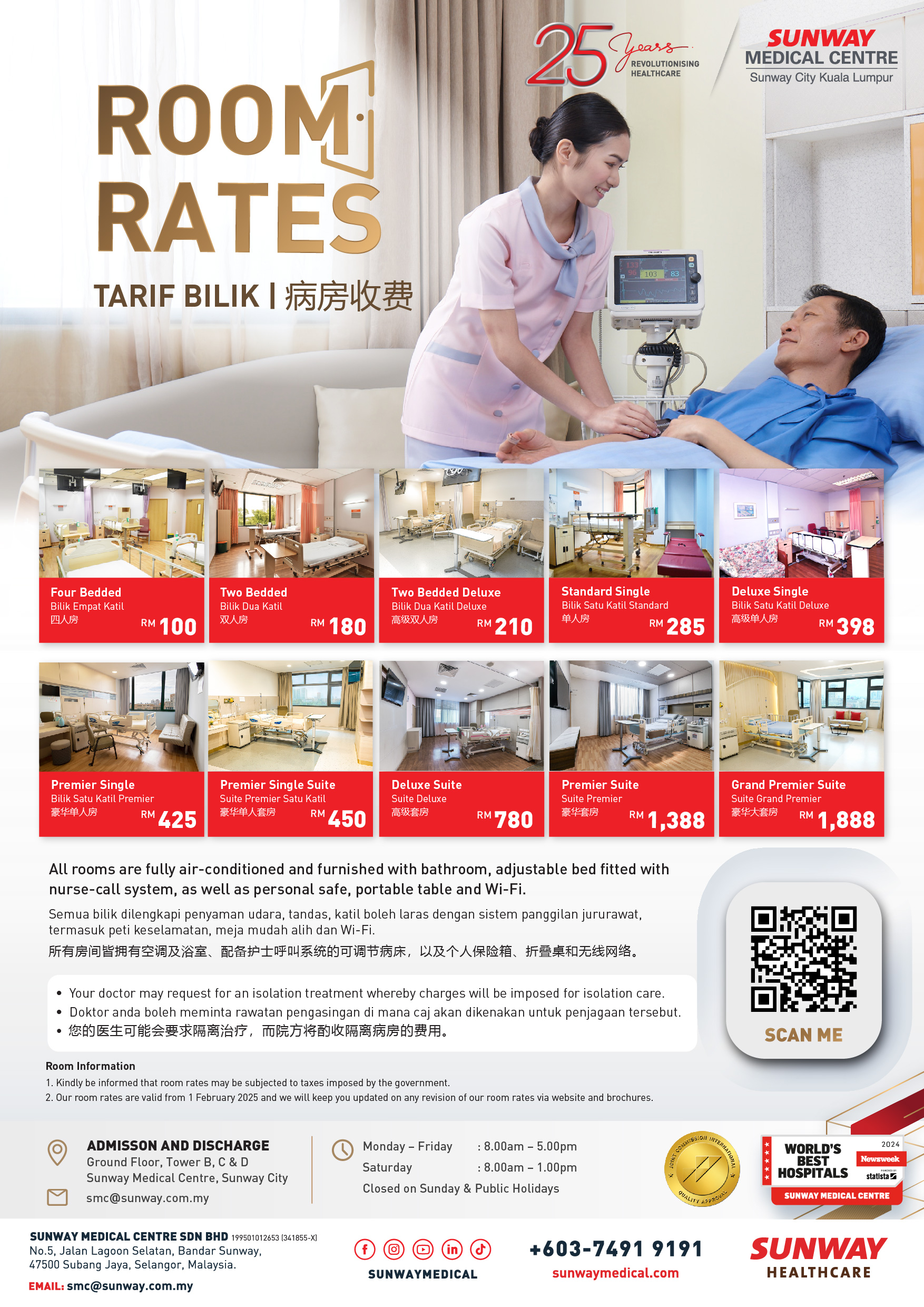 Room Rates at Sunway Medical Centre, Sunway City