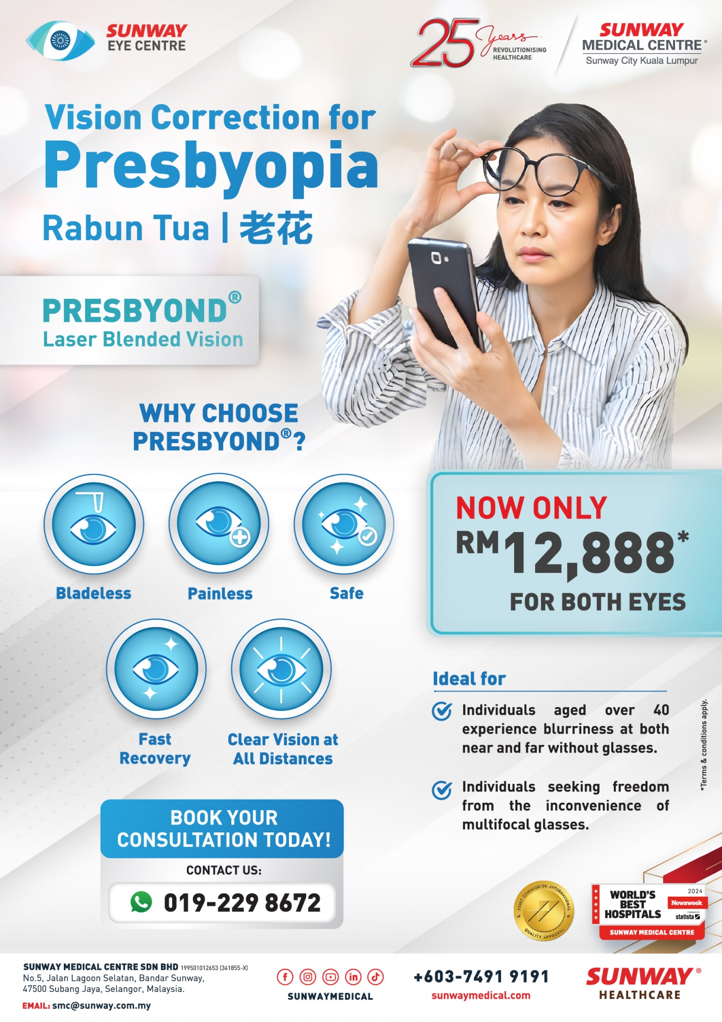 Vision Correction for Presbyopia